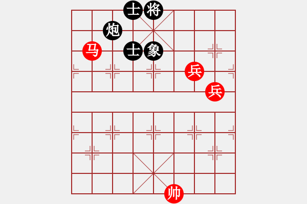 象棋棋譜圖片：海上天(9段)-和-閃電殺手喔(7段) - 步數(shù)：180 