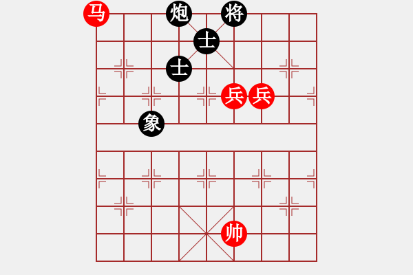 象棋棋譜圖片：海上天(9段)-和-閃電殺手喔(7段) - 步數(shù)：190 