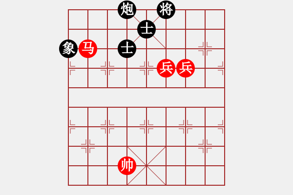 象棋棋譜圖片：海上天(9段)-和-閃電殺手喔(7段) - 步數(shù)：200 