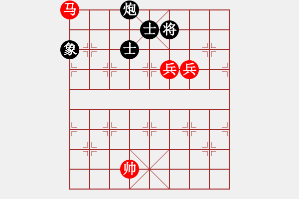 象棋棋譜圖片：海上天(9段)-和-閃電殺手喔(7段) - 步數(shù)：210 