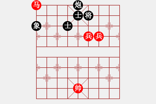 象棋棋譜圖片：海上天(9段)-和-閃電殺手喔(7段) - 步數(shù)：220 