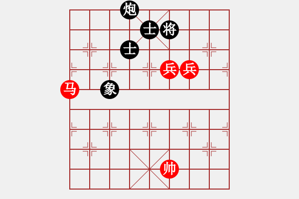 象棋棋譜圖片：海上天(9段)-和-閃電殺手喔(7段) - 步數(shù)：230 