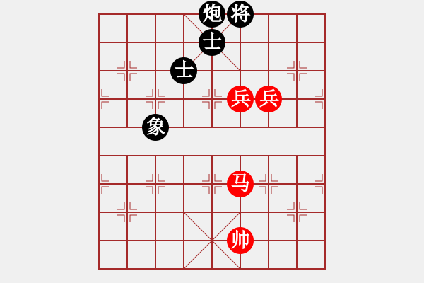 象棋棋譜圖片：海上天(9段)-和-閃電殺手喔(7段) - 步數(shù)：240 