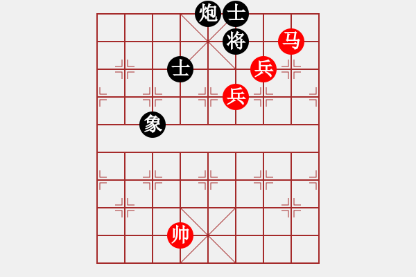 象棋棋譜圖片：海上天(9段)-和-閃電殺手喔(7段) - 步數(shù)：260 