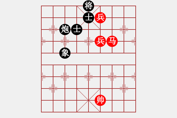 象棋棋譜圖片：海上天(9段)-和-閃電殺手喔(7段) - 步數(shù)：270 