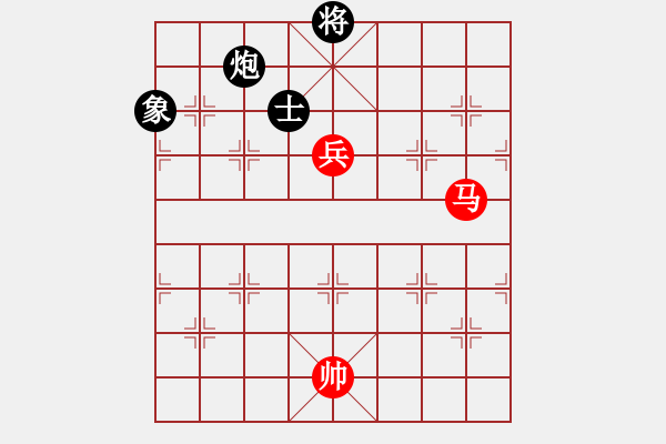 象棋棋譜圖片：海上天(9段)-和-閃電殺手喔(7段) - 步數(shù)：280 