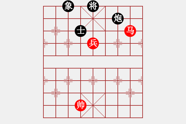 象棋棋譜圖片：海上天(9段)-和-閃電殺手喔(7段) - 步數(shù)：290 