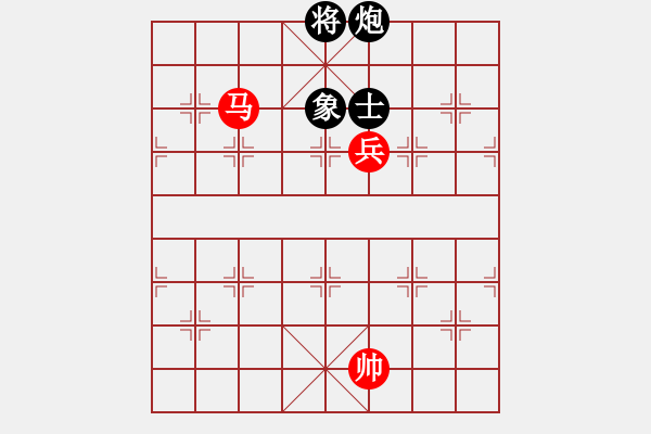 象棋棋譜圖片：海上天(9段)-和-閃電殺手喔(7段) - 步數(shù)：330 