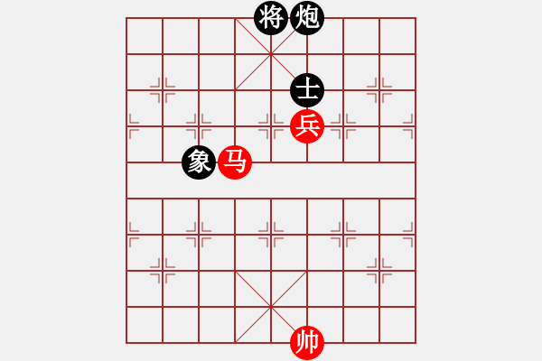 象棋棋譜圖片：海上天(9段)-和-閃電殺手喔(7段) - 步數(shù)：337 