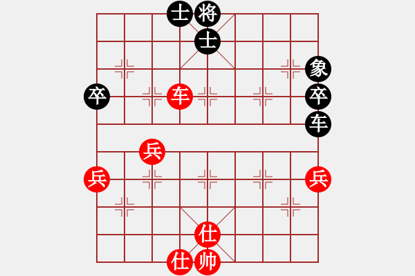 象棋棋譜圖片：馬星           先勝 葛超然         - 步數(shù)：60 