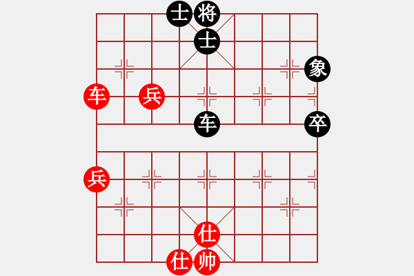 象棋棋譜圖片：馬星           先勝 葛超然         - 步數(shù)：70 