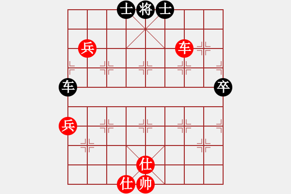 象棋棋譜圖片：馬星           先勝 葛超然         - 步數(shù)：80 