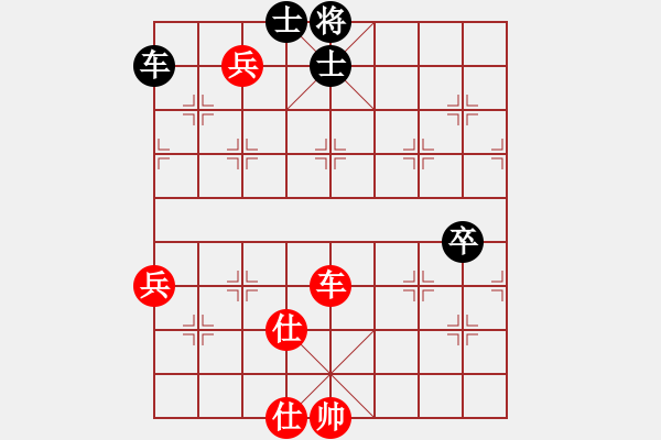 象棋棋譜圖片：馬星           先勝 葛超然         - 步數(shù)：90 