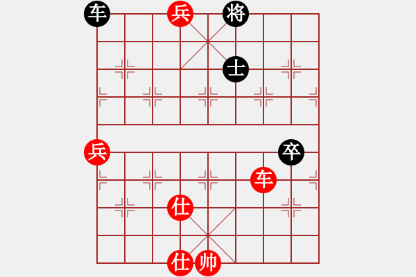 象棋棋譜圖片：馬星           先勝 葛超然         - 步數(shù)：97 