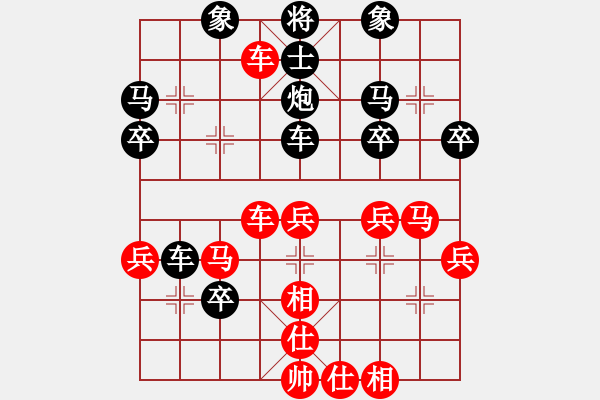 象棋棋譜圖片：2.云同【6-3】（先負(fù)）弈童班主【6-3】（仙人指路對(duì)卒底炮） - 步數(shù)：40 