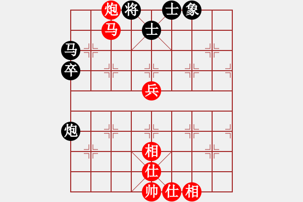 象棋棋譜圖片：第六輪合川張勇先勝九龍坡呂道明 - 步數(shù)：70 