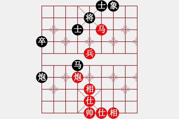 象棋棋譜圖片：第六輪合川張勇先勝九龍坡呂道明 - 步數(shù)：80 