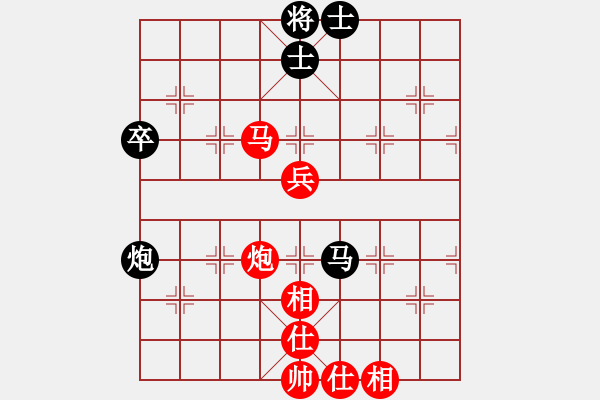 象棋棋譜圖片：第六輪合川張勇先勝九龍坡呂道明 - 步數(shù)：90 