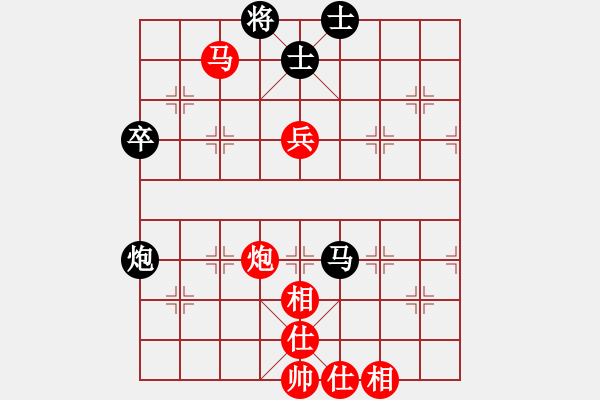 象棋棋譜圖片：第六輪合川張勇先勝九龍坡呂道明 - 步數(shù)：93 