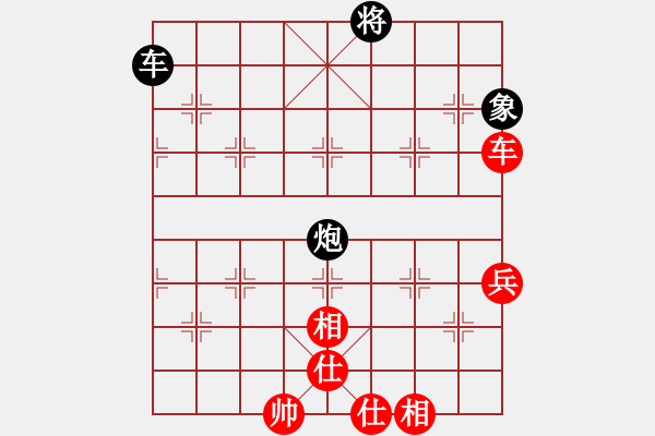 象棋棋譜圖片：順炮直車對黑緩開車進3路卒黑左橫車（和棋） - 步數：109 