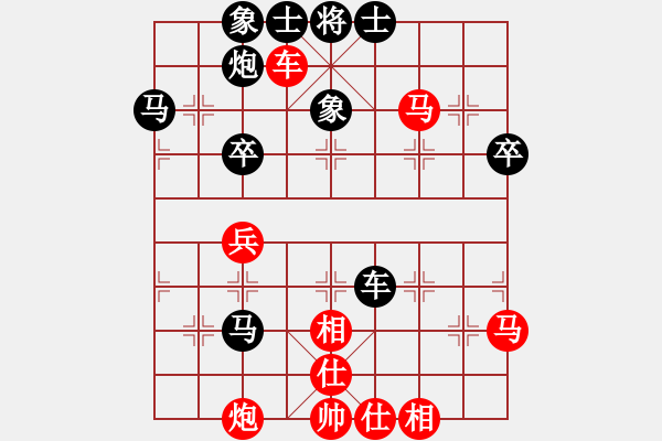 象棋棋譜圖片：第8輪 梁富春（先和）劉?？?- 步數(shù)：50 