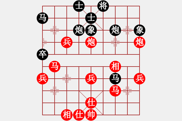 象棋棋譜圖片：棋局-313na cC N - 步數(shù)：0 