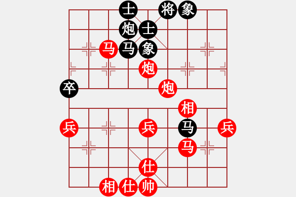 象棋棋譜圖片：棋局-313na cC N - 步數(shù)：10 