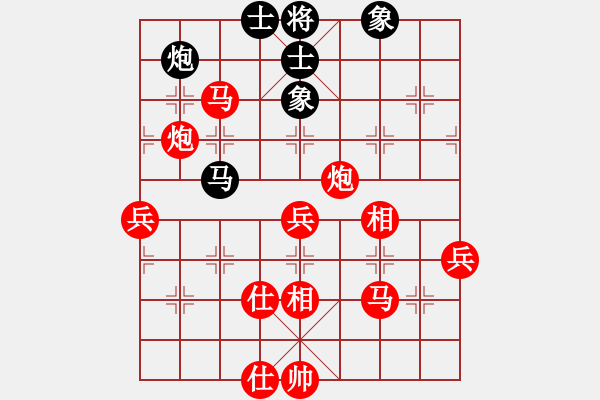 象棋棋譜圖片：棋局-313na cC N - 步數(shù)：20 