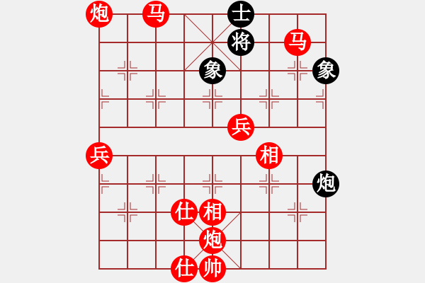 象棋棋譜圖片：棋局-313na cC N - 步數(shù)：50 