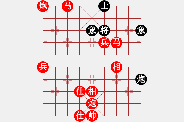 象棋棋譜圖片：棋局-313na cC N - 步數(shù)：53 