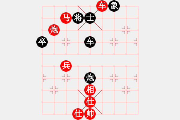 象棋棋譜圖片：閔小輝（業(yè)9-2）先勝飛龍通訊（業(yè)9-2）202203241604.pgn - 步數(shù)：70 