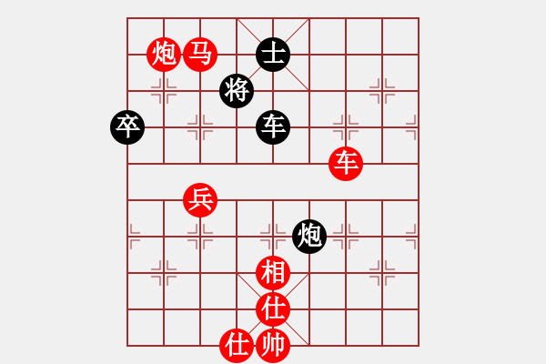 象棋棋譜圖片：閔小輝（業(yè)9-2）先勝飛龍通訊（業(yè)9-2）202203241604.pgn - 步數(shù)：77 