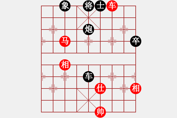 象棋棋譜圖片：天山居士(9段)-和-亞奧制氧機(月將) - 步數：100 