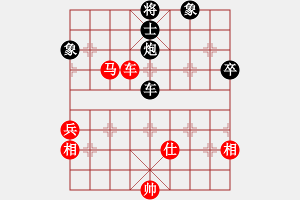 象棋棋譜圖片：天山居士(9段)-和-亞奧制氧機(月將) - 步數：80 