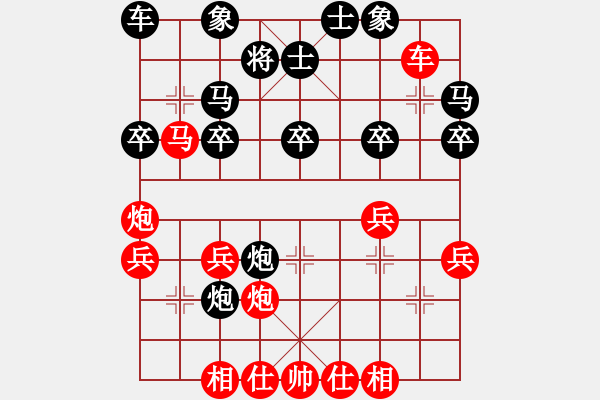 象棋棋譜圖片：劍之魔(6段)-勝-翠竹臨風(9段) - 步數(shù)：33 