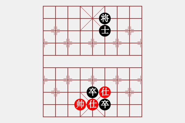 象棋棋譜圖片：博心(9級)-負-觀海婷晴(5級) - 步數(shù)：108 