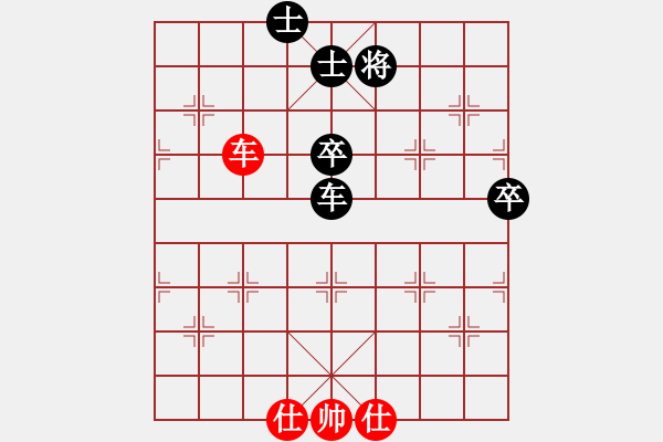 象棋棋譜圖片：博心(9級)-負-觀海婷晴(5級) - 步數(shù)：70 