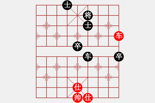 象棋棋譜圖片：博心(9級)-負-觀海婷晴(5級) - 步數(shù)：80 