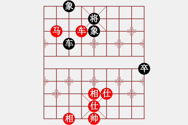 象棋棋譜圖片：聚賢棋莊“龍華杯”摘錦：潘連順先勝陳烈奇 - 步數(shù)：140 