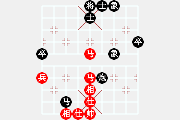 象棋棋譜圖片：奕展(6段)-負(fù)-abcxy(8段) - 步數(shù)：50 