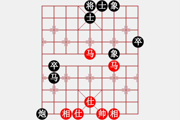 象棋棋譜圖片：奕展(6段)-負(fù)-abcxy(8段) - 步數(shù)：60 