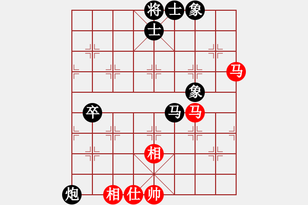 象棋棋譜圖片：奕展(6段)-負(fù)-abcxy(8段) - 步數(shù)：70 