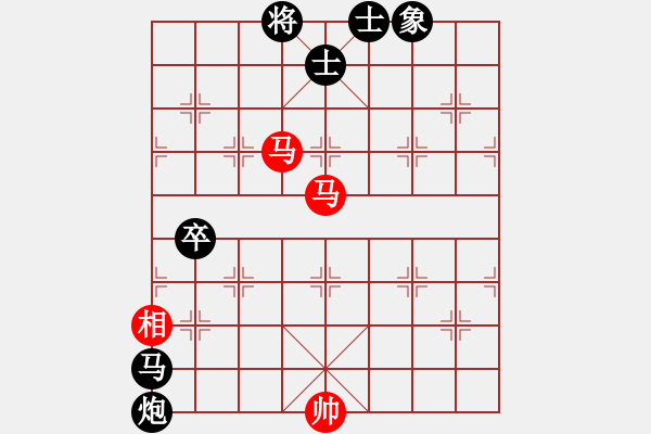 象棋棋譜圖片：奕展(6段)-負(fù)-abcxy(8段) - 步數(shù)：80 