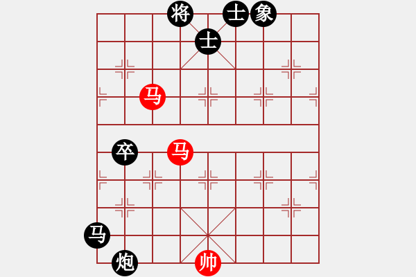 象棋棋譜圖片：奕展(6段)-負(fù)-abcxy(8段) - 步數(shù)：90 