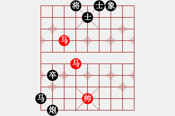 象棋棋譜圖片：奕展(6段)-負(fù)-abcxy(8段) - 步數(shù)：92 