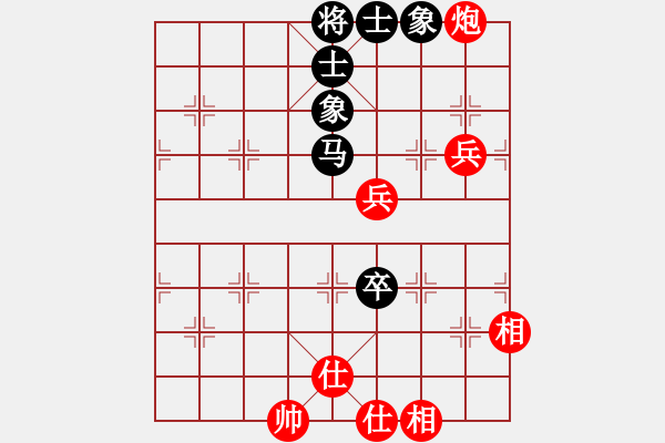 象棋棋谱图片：张江 先和 黄仕清 - 步数：120 