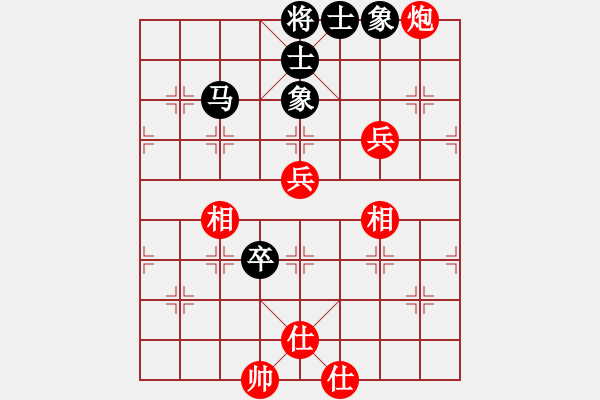 象棋棋谱图片：张江 先和 黄仕清 - 步数：130 