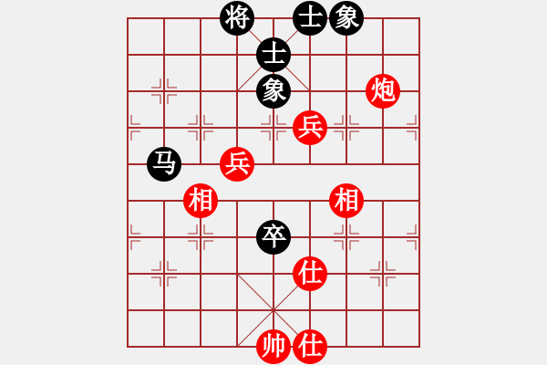 象棋棋谱图片：张江 先和 黄仕清 - 步数：140 