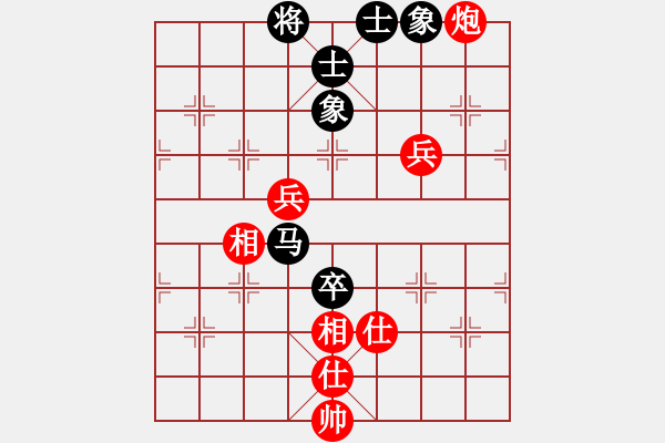 象棋棋谱图片：张江 先和 黄仕清 - 步数：150 