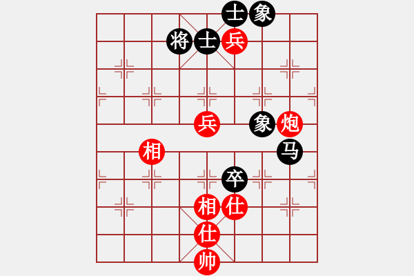 象棋棋谱图片：张江 先和 黄仕清 - 步数：160 